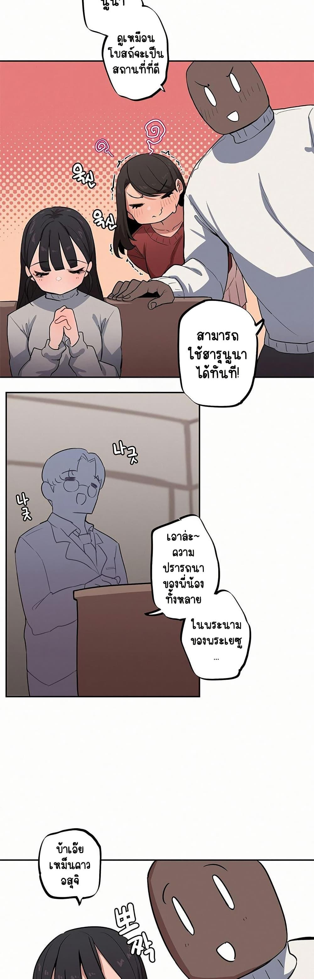 Doujin-Lc- อ่าน โดจิน มังฮวา เกาหลี ญี่ปุ่น จีน แปลไทย Noona and her ตอนที่ 1 2 3 4 5 6 7 8 9 10 11 12 13 14 ฟรี ไม่มีโฆษณา อ่าน โดจิน Manhwa เกาหลี ญี่ปุ่น จีน เรามีครบ คัดมาให้เน้นๆ โดจิน 18+ รับประกันความฟินโดย  Doujin Lc