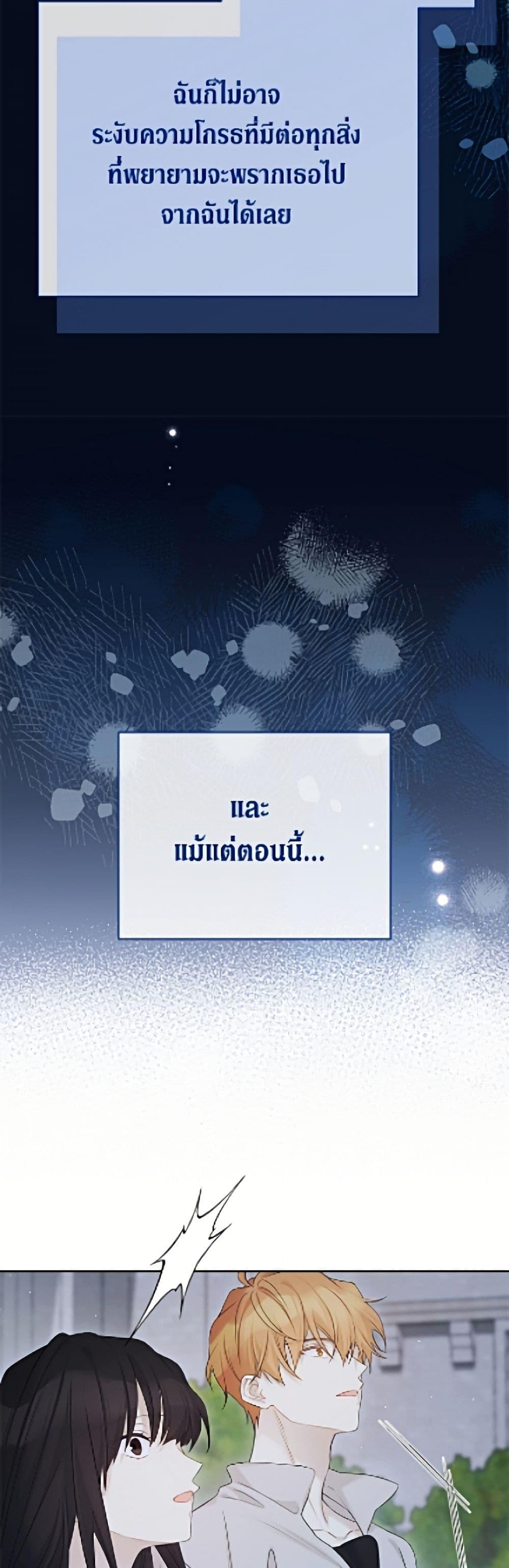 Manga-lc-com อ่านมังงะ อ่านการ์ตูน ออนไลน์ ฟรี The Viridescent Crown ตอนที่ 1 2 3 4 5 6 7 8 9 10 11 12 13 14 ฟรี ไม่มีโฆษณา Manga-lc - อ่าน มังงะ อ่าน การ์ตูน ออนไลน์ อ่านมังงะ ฟรี