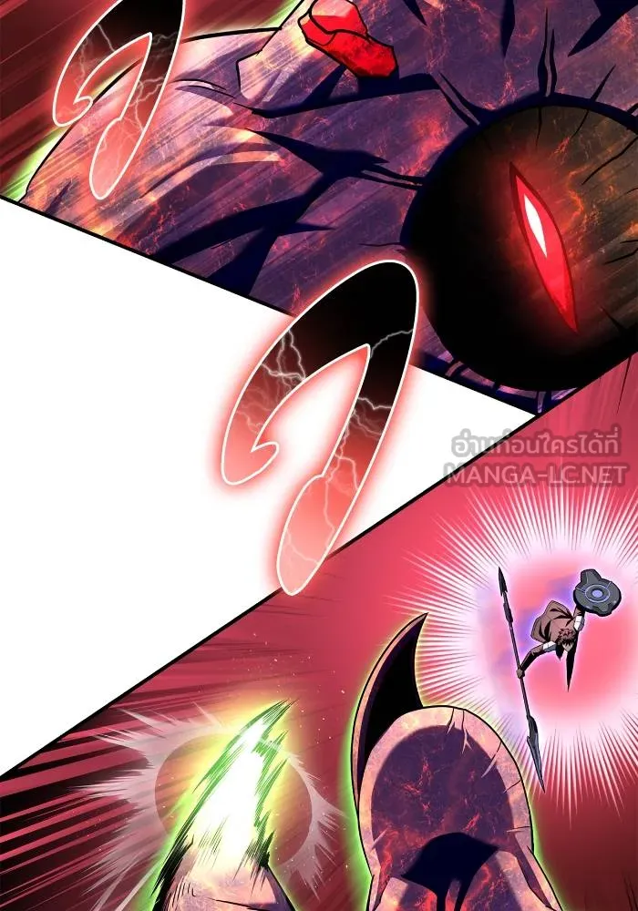 เกมของยอดมนุษย์ ตอนที่ 107 รูปที่ 156