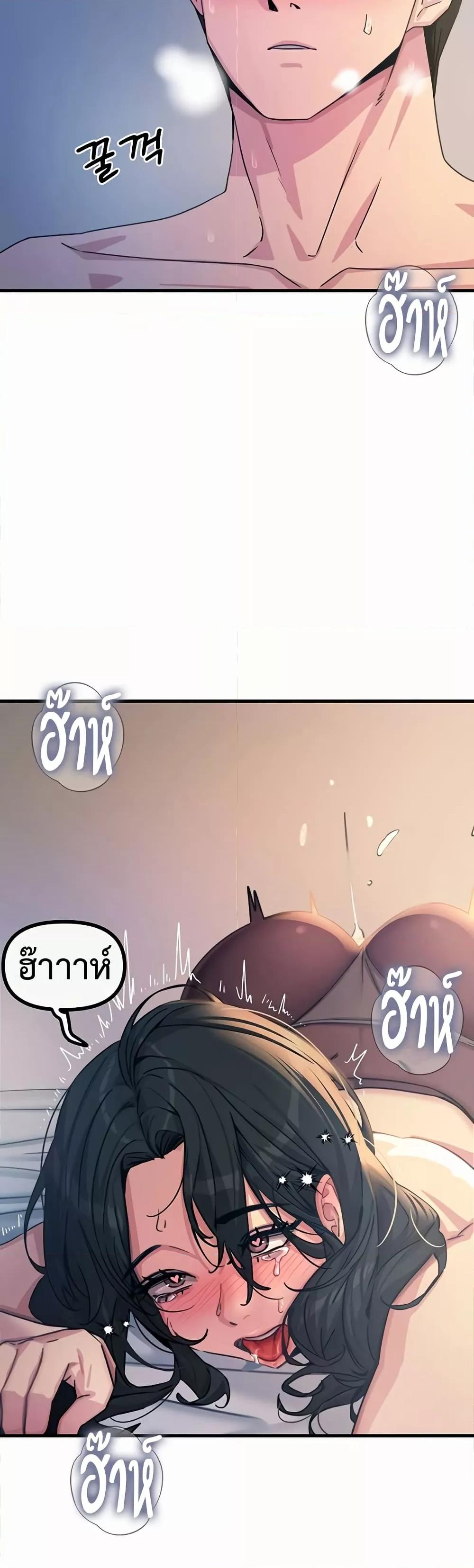Doujin-Lc- อ่าน โดจิน มังฮวา เกาหลี ญี่ปุ่น จีน แปลไทย You Won’t Get Me Twice ตอนที่ 1 2 3 4 5 6 7 8 9 10 11 12 13 14 ฟรี ไม่มีโฆษณา อ่าน โดจิน Manhwa เกาหลี ญี่ปุ่น จีน เรามีครบ คัดมาให้เน้นๆ โดจิน 18+ รับประกันความฟินโดย  Doujin Lc