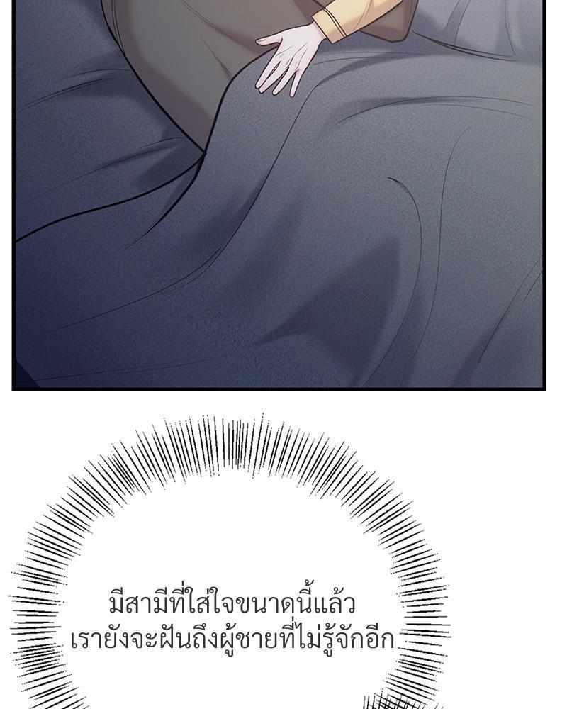 Doujin-Lc- อ่าน โดจิน มังฮวา เกาหลี ญี่ปุ่น จีน แปลไทย ดวงร้าย-ชะตารัก ตอนที่ 1 2 3 4 5 6 7 8 9 10 11 12 13 14 ฟรี ไม่มีโฆษณา อ่าน โดจิน Manhwa เกาหลี ญี่ปุ่น จีน เรามีครบ คัดมาให้เน้นๆ โดจิน 18+ รับประกันความฟินโดย  Doujin Lc