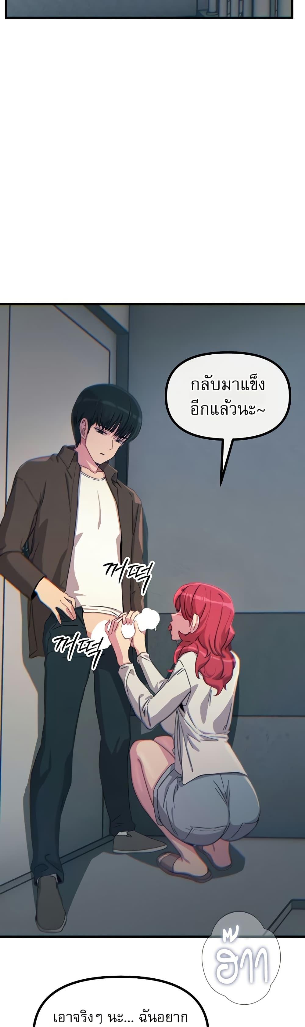 Doujin-Lc- อ่าน โดจิน มังฮวา เกาหลี ญี่ปุ่น จีน แปลไทย You Won’t Get ตอนที่ 1 2 3 4 5 6 7 8 9 10 11 12 13 14 ฟรี ไม่มีโฆษณา อ่าน โดจิน Manhwa เกาหลี ญี่ปุ่น จีน เรามีครบ คัดมาให้เน้นๆ โดจิน 18+ รับประกันความฟินโดย  Doujin Lc
