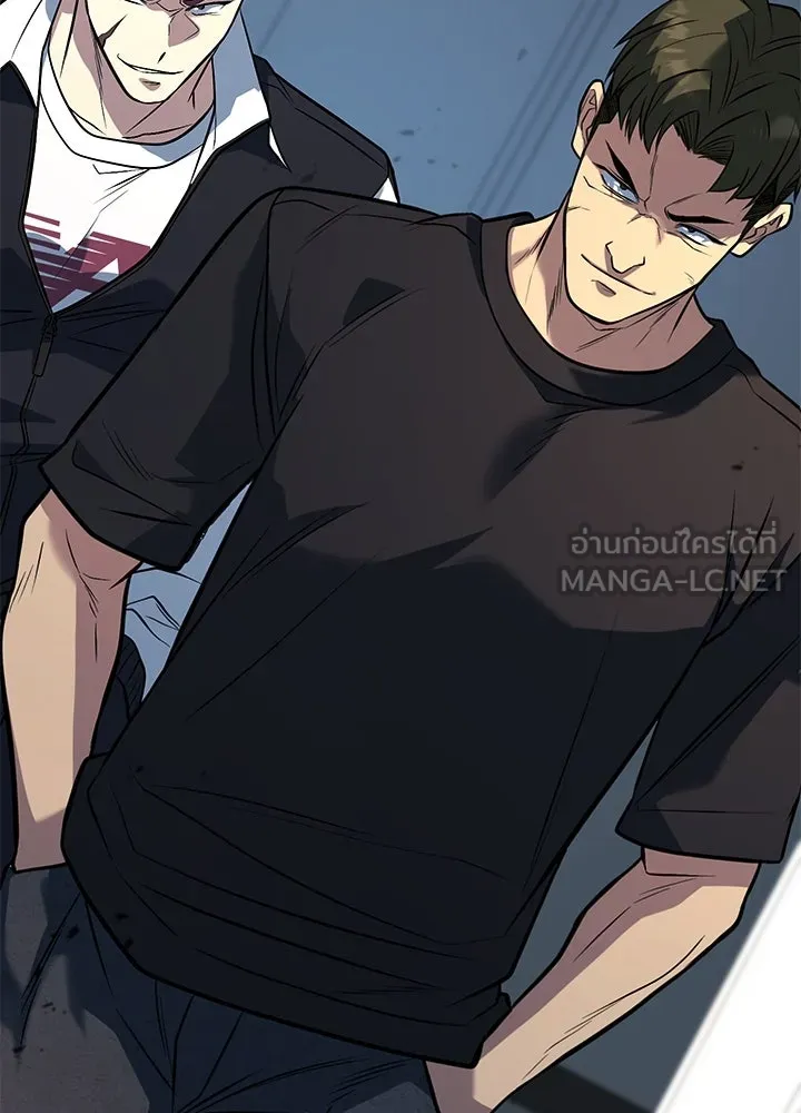 ราชาลานประลอง ตอนที่ 63 รูปที่ 111