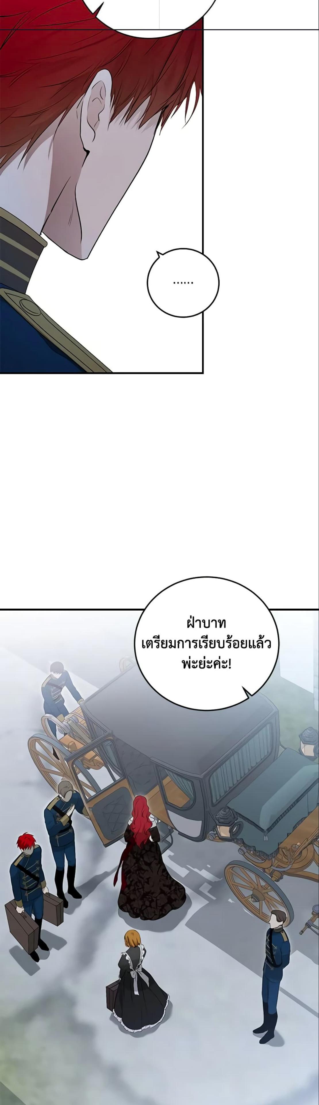 Manga-lc-com อ่านมังงะ อ่านการ์ตูน ออนไลน์ ฟรี I Fell into a Reverse Harem Game! ตอนที่ 1 2 3 4 5 6 7 8 9 10 11 12 13 14 ฟรี ไม่มีโฆษณา Manga-lc - อ่าน มังงะ อ่าน การ์ตูน ออนไลน์ อ่านมังงะ ฟรี
