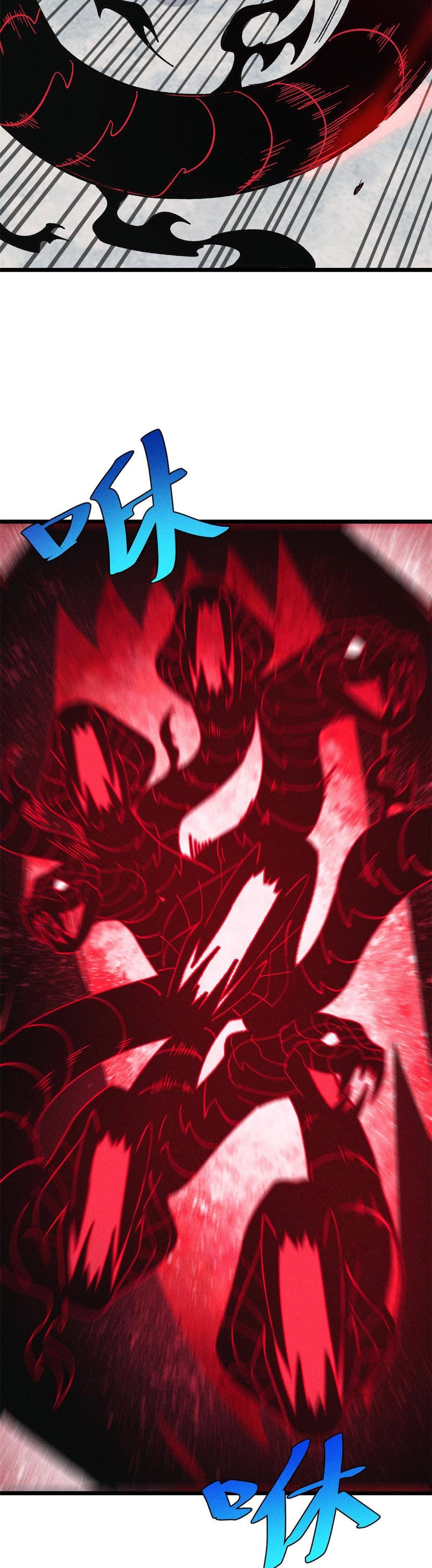 Manga-lc-com อ่านมังงะ อ่านการ์ตูน ออนไลน์ ฟรี All Hail the Sect Leader ตอนที่ 1 2 3 4 5 6 7 8 9 10 11 12 13 14 ฟรี ไม่มีโฆษณา Manga-lc - อ่าน มังงะ อ่าน การ์ตูน ออนไลน์ อ่านมังงะ ฟรี