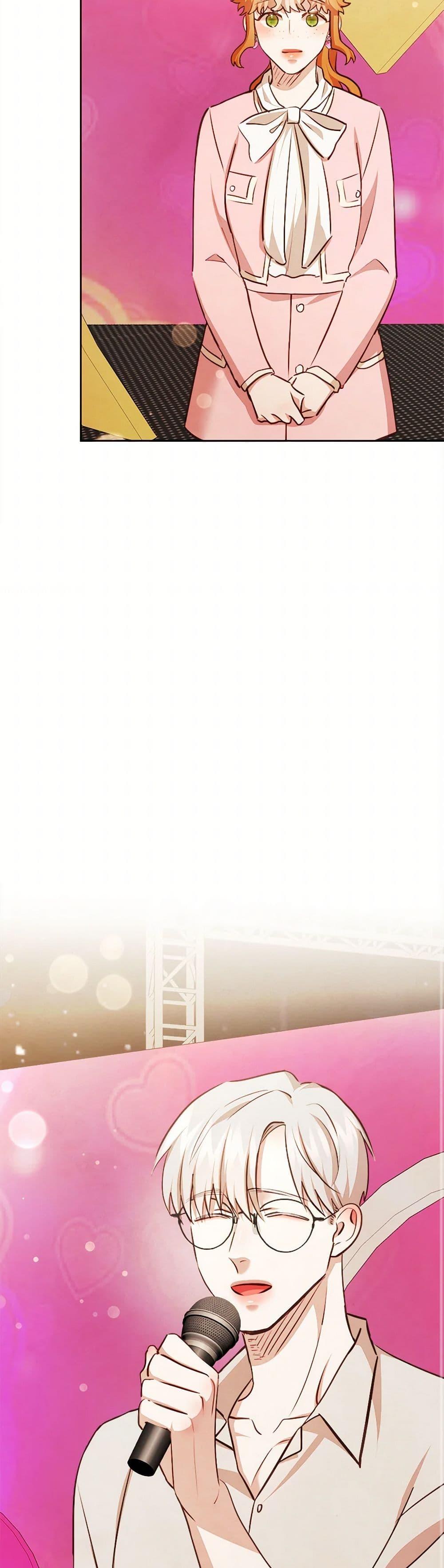 Manga-lc-com อ่านมังงะ อ่านการ์ตูน ออนไลน์ ฟรี Viewer’s Choice – The Dating Show ตอนที่ 1 2 3 4 5 6 7 8 9 10 11 12 13 14 ฟรี ไม่มีโฆษณา Manga-lc - อ่าน มังงะ อ่าน การ์ตูน ออนไลน์ อ่านมังงะ ฟรี