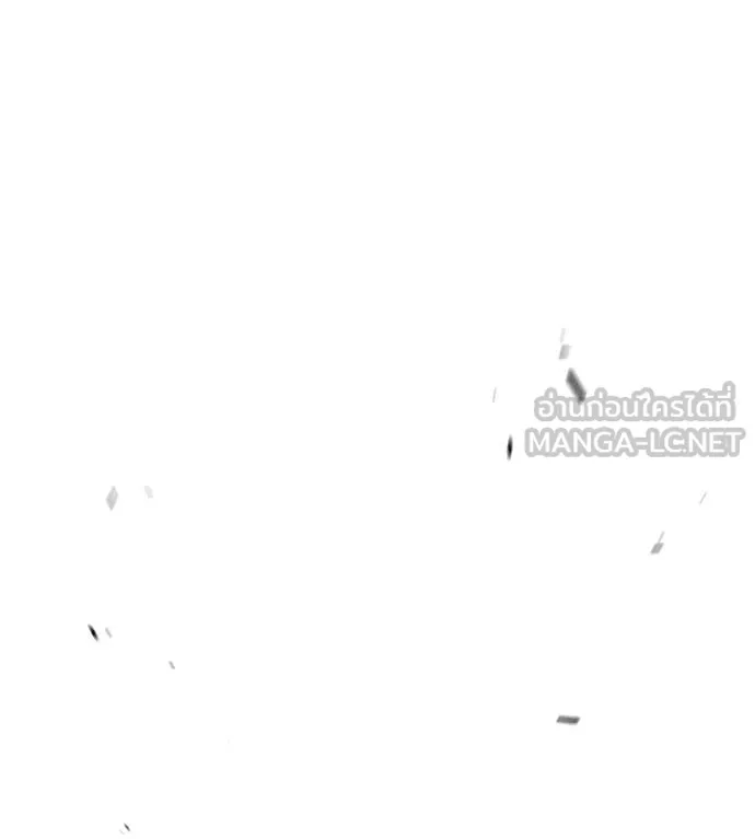 เรียกฉันว่าพระเจ้า ตอนที่ 78 รูปที่ 185