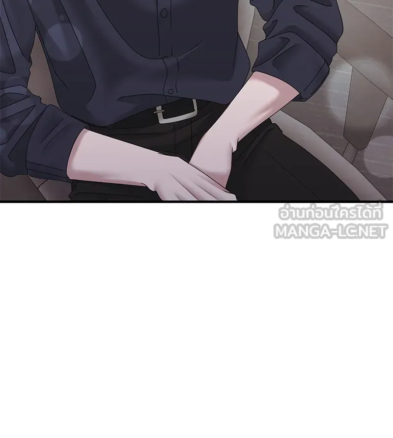 สามีที่ไม่ได้ขอ ตอนที่ 29 รูปที่ 120