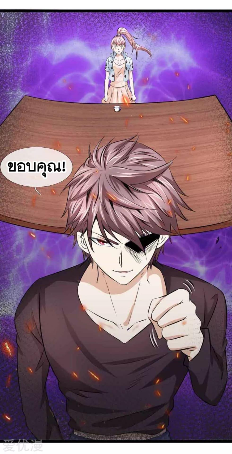 Manga-lc-com อ่านมังงะ อ่านการ์ตูน ออนไลน์ ฟรี The Master of Knife ตอนที่ 1 2 3 4 5 6 7 8 9 10 11 12 13 14 ฟรี ไม่มีโฆษณา Manga-lc - อ่าน มังงะ อ่าน การ์ตูน ออนไลน์ อ่านมังงะ ฟรี