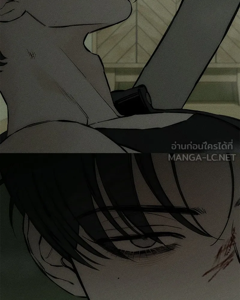 บุปผารุ่มราคะ ตอนที่ 108 รูปที่ 27