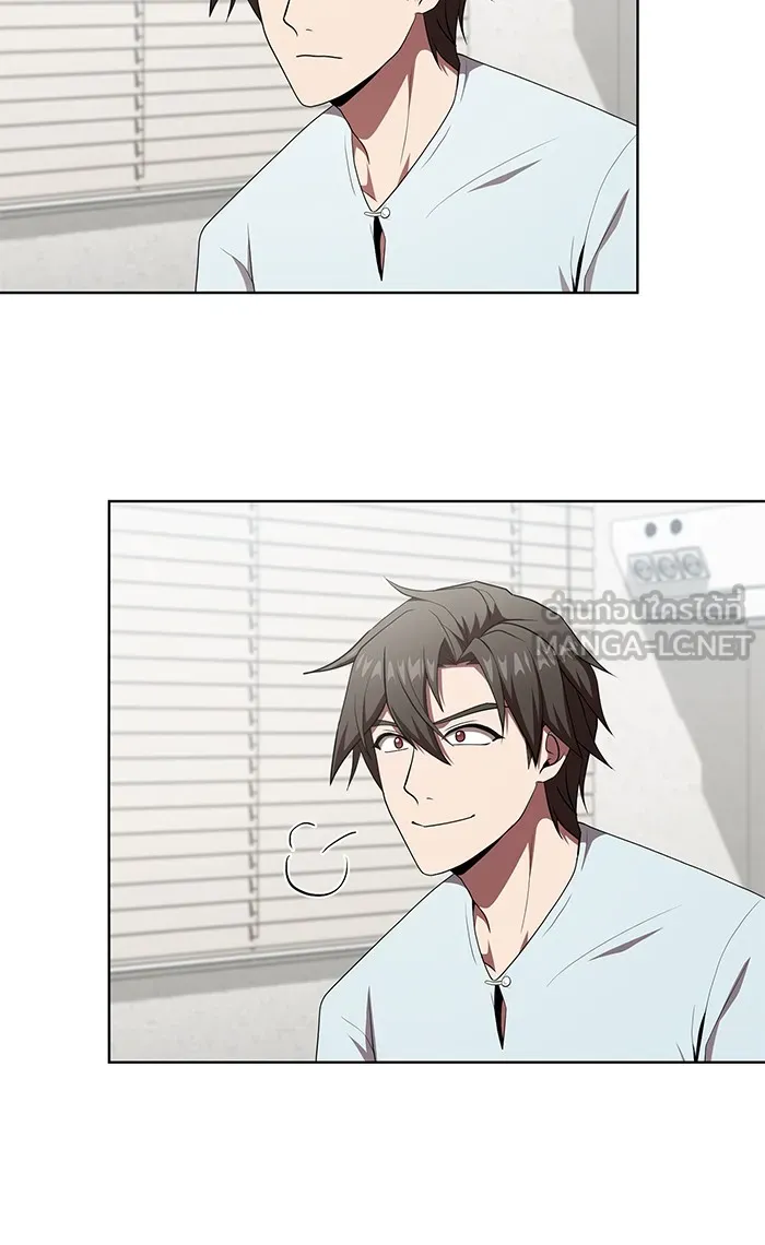 ผู้เล่นขั้นเทพแห่งหอคอยฝึกสอน ตอนที่ 106 รูปที่ 84