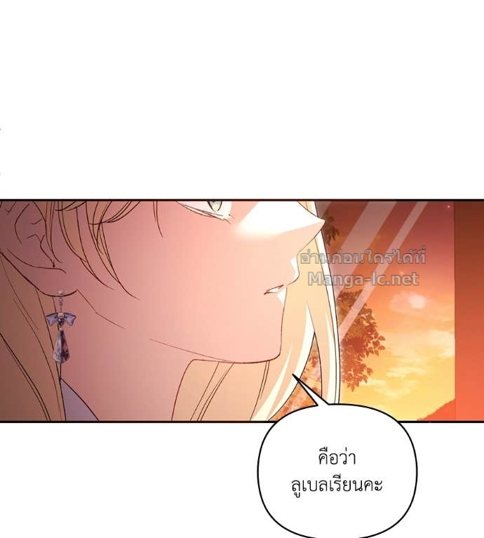 Doujin-Lc- อ่าน โดจิน มังฮวา เกาหลี ญี่ปุ่น จีน แปลไทย คิดว่าการบิดเบือนต้นฉบับ มันทำได้ง่าย ๆ หรือไง ตอนที่ 1 2 3 4 5 6 7 8 9 10 11 12 13 14 ฟรี ไม่มีโฆษณา อ่าน โดจิน Manhwa เกาหลี ญี่ปุ่น จีน เรามีครบ คัดมาให้เน้นๆ โดจิน 18+ รับประกันความฟินโดย Doujin Lc