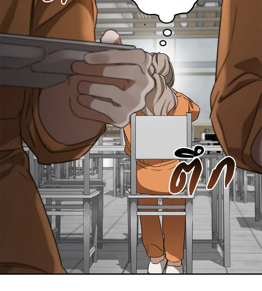 เรือนจำรัก ตอนที่ 4 รูปที่ 68