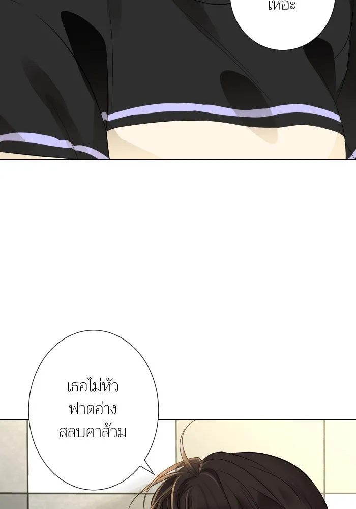 2nd Love หนุ่มเฮ้วสาวbrเปรี้ยวรักเดียวโด ตอนที่ 29 รูปที่ 13