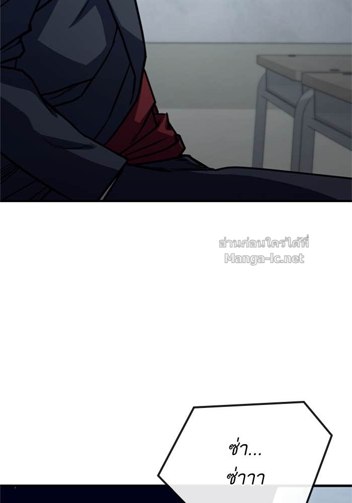 Doujin-Lc- อ่าน โดจิน มังฮวา เกาหลี ญี่ปุ่น จีน แปลไทย HECTOPASCAL ตอนที่ 1 2 3 4 5 6 7 8 9 10 11 12 13 14 ฟรี ไม่มีโฆษณา อ่าน โดจิน Manhwa เกาหลี ญี่ปุ่น จีน เรามีครบ คัดมาให้เน้นๆ โดจิน 18+ รับประกันความฟินโดย Doujin Lc