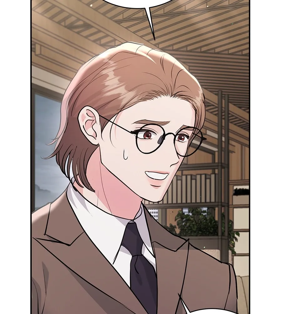 คิมหันต์นิรันดร ตอนที่ 42 รูปที่ 119