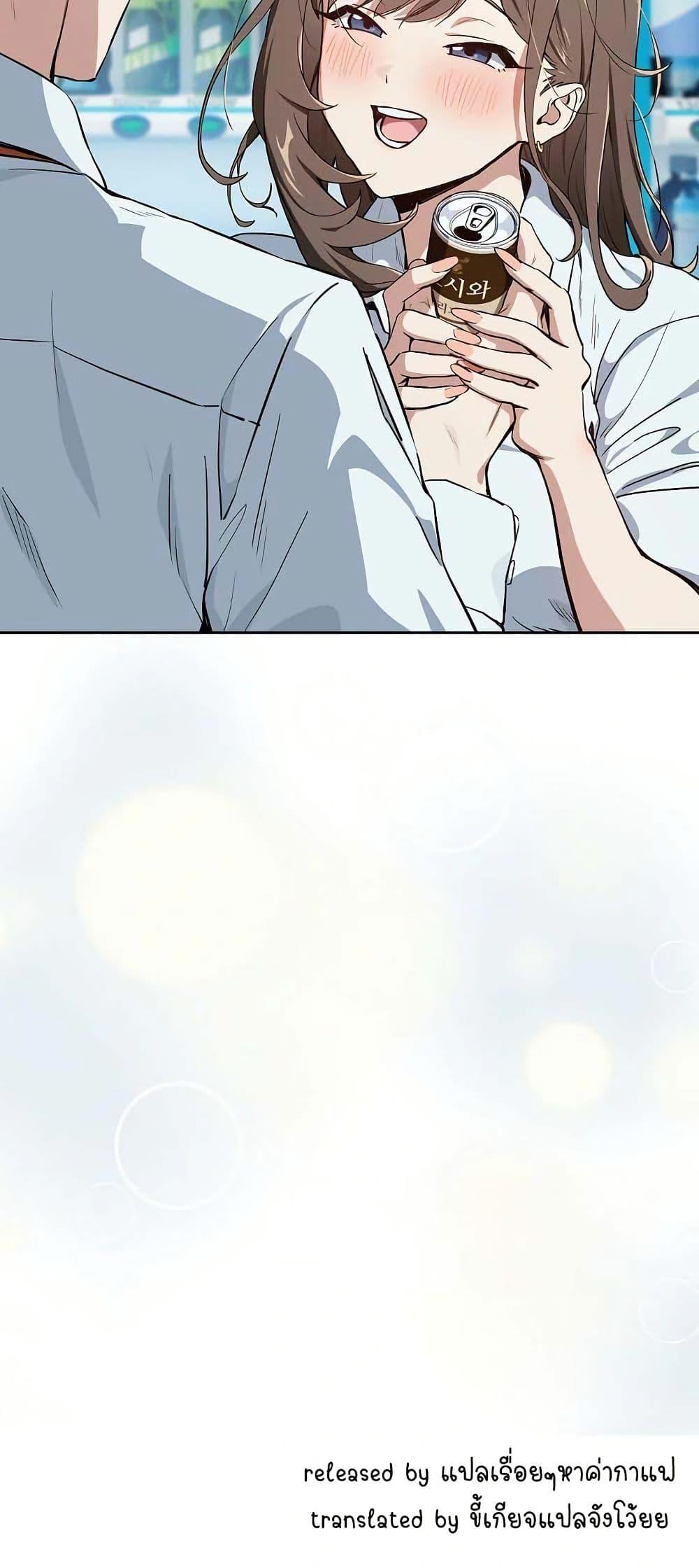 Doujin-Lc- อ่าน โดจิน มังฮวา เกาหลี ญี่ปุ่น จีน แปลไทย After Work Love Affairs ตอนที่ 1 2 3 4 5 6 7 8 9 10 11 12 13 14 ฟรี ไม่มีโฆษณา อ่าน โดจิน Manhwa เกาหลี ญี่ปุ่น จีน เรามีครบ คัดมาให้เน้นๆ โดจิน 18+ รับประกันความฟินโดย  Doujin Lc