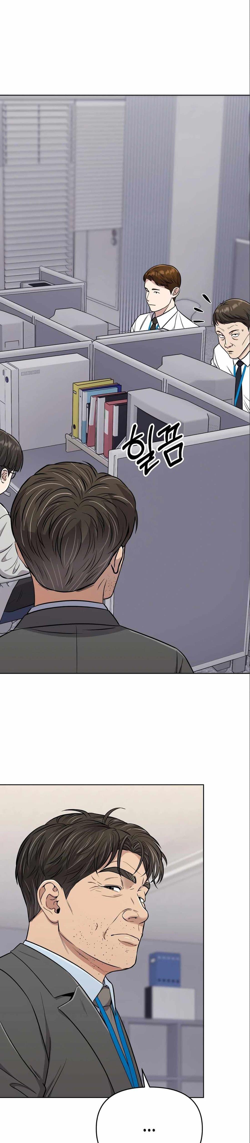 Manga-lc-com อ่านมังงะ อ่านการ์ตูน ออนไลน์ ฟรี New Employee Kim Chul-Soo ตอนที่ 1 2 3 4 5 6 7 8 9 10 11 12 13 14 ฟรี ไม่มีโฆษณา Manga-lc - อ่าน มังงะ อ่าน การ์ตูน ออนไลน์ อ่านมังงะ ฟรี