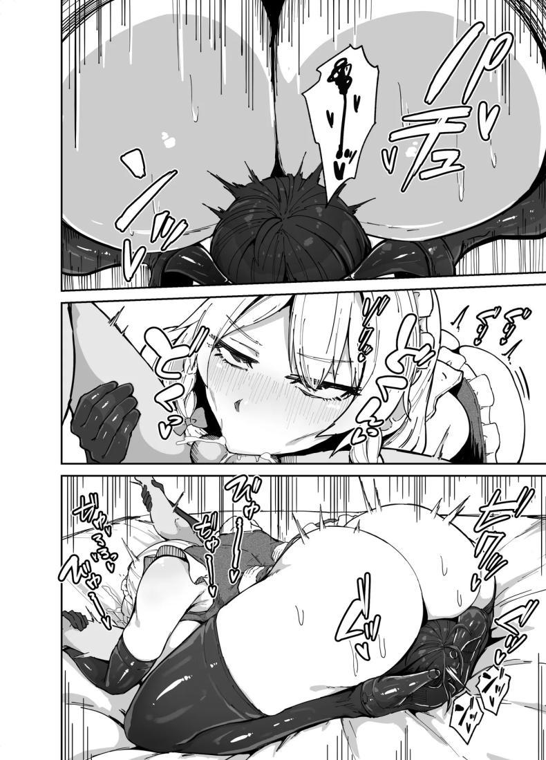 Doujin-Lc- อ่าน โดจิน มังฮวา เกาหลี ญี่ปุ่น จีน แปลไทย การฝึกของซาคุยะ [StarRaisins] ตอนที่ 1 2 3 4 5 6 7 8 9 10 11 12 13 14 ฟรี ไม่มีโฆษณา อ่าน โดจิน Manhwa เกาหลี ญี่ปุ่น จีน เรามีครบ คัดมาให้เน้นๆ โดจิน 18+ รับประกันความฟินโดย  Doujin Lc