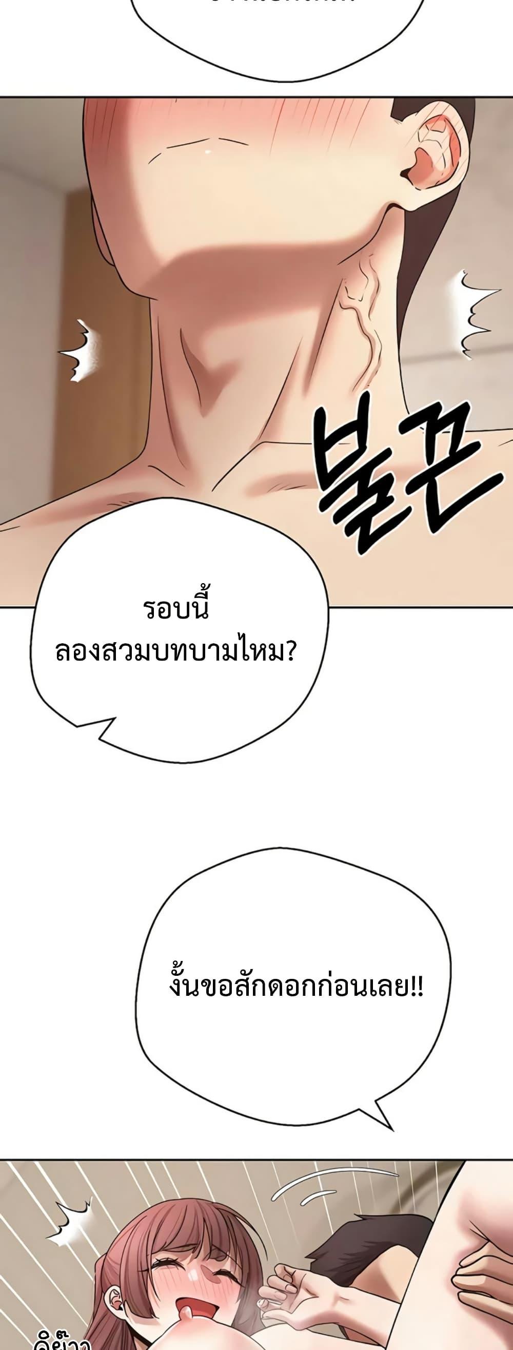 Doujin-Lc- อ่าน โดจิน มังฮวา เกาหลี ญี่ปุ่น จีน แปลไทย Turning My Life ตอนที่ 1 2 3 4 5 6 7 8 9 10 11 12 13 14 ฟรี ไม่มีโฆษณา อ่าน โดจิน Manhwa เกาหลี ญี่ปุ่น จีน เรามีครบ คัดมาให้เน้นๆ โดจิน 18+ รับประกันความฟินโดย  Doujin Lc