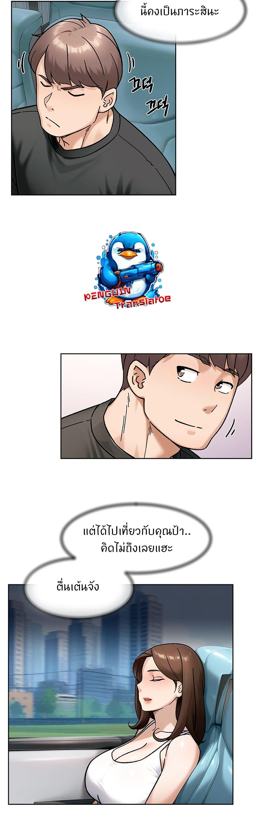 Doujin-Lc- อ่าน โดจิน มังฮวา เกาหลี ญี่ปุ่น จีน แปลไทย Cleaning Service ตอนที่ 1 2 3 4 5 6 7 8 9 10 11 12 13 14 ฟรี ไม่มีโฆษณา อ่าน โดจิน Manhwa เกาหลี ญี่ปุ่น จีน เรามีครบ คัดมาให้เน้นๆ โดจิน 18+ รับประกันความฟินโดย  Doujin Lc