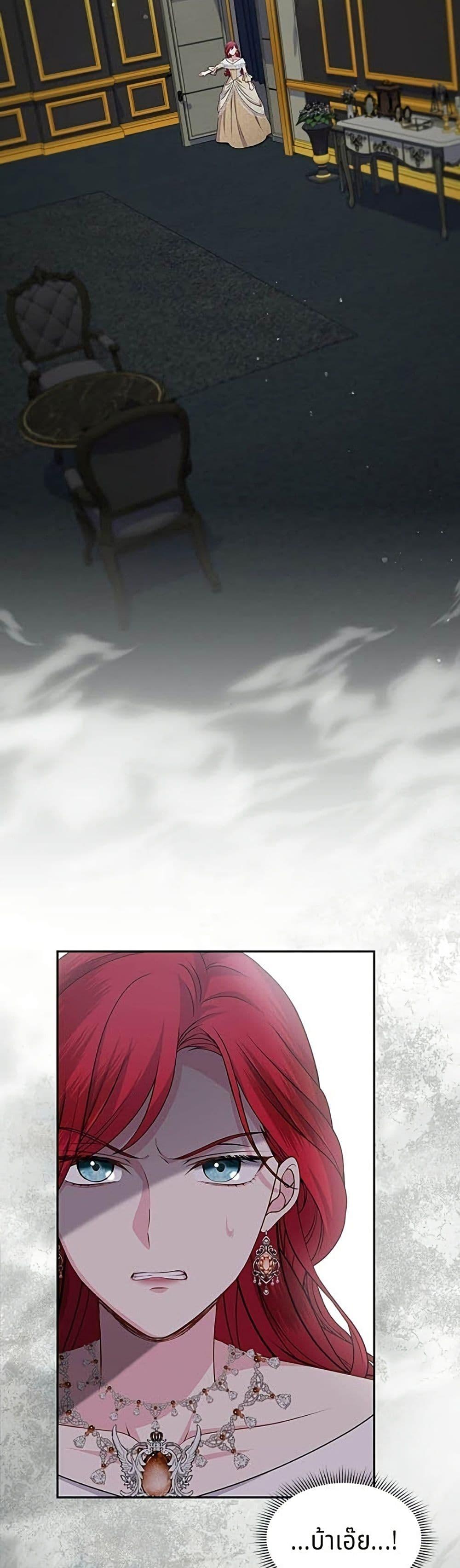 Manga-lc-com อ่านมังงะ อ่านการ์ตูน ออนไลน์ ฟรี His Recovery Magic Worked Too Well! ตอนที่ 1 2 3 4 5 6 7 8 9 10 11 12 13 14 ฟรี ไม่มีโฆษณา Manga-lc - อ่าน มังงะ อ่าน การ์ตูน ออนไลน์ อ่านมังงะ ฟรี