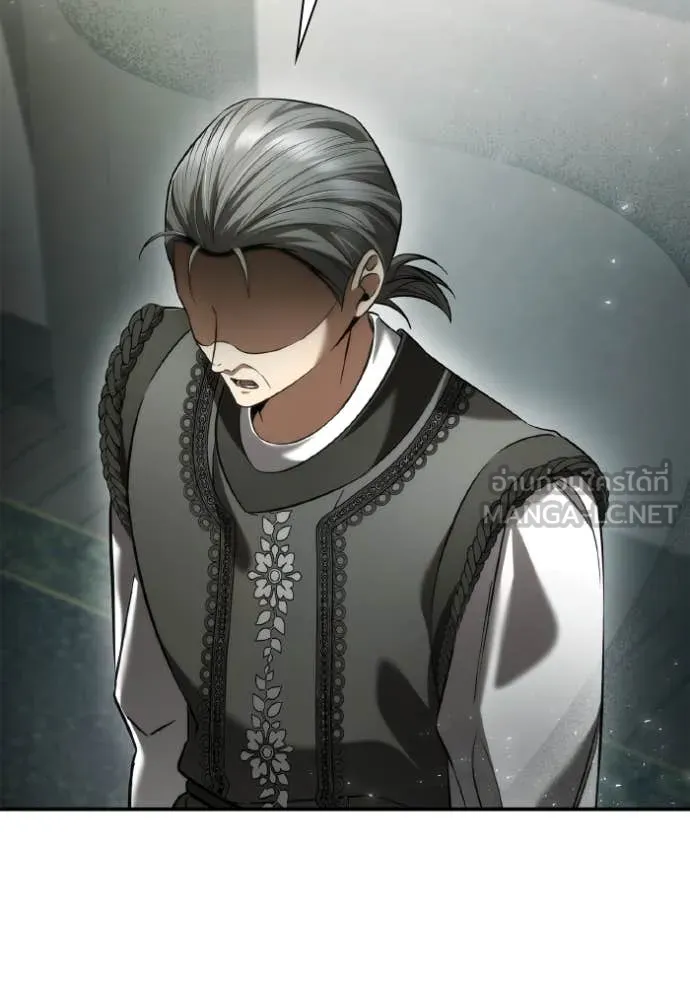 ชาตินี้น้องขอ ตอนที่ 152 รูปที่ 58