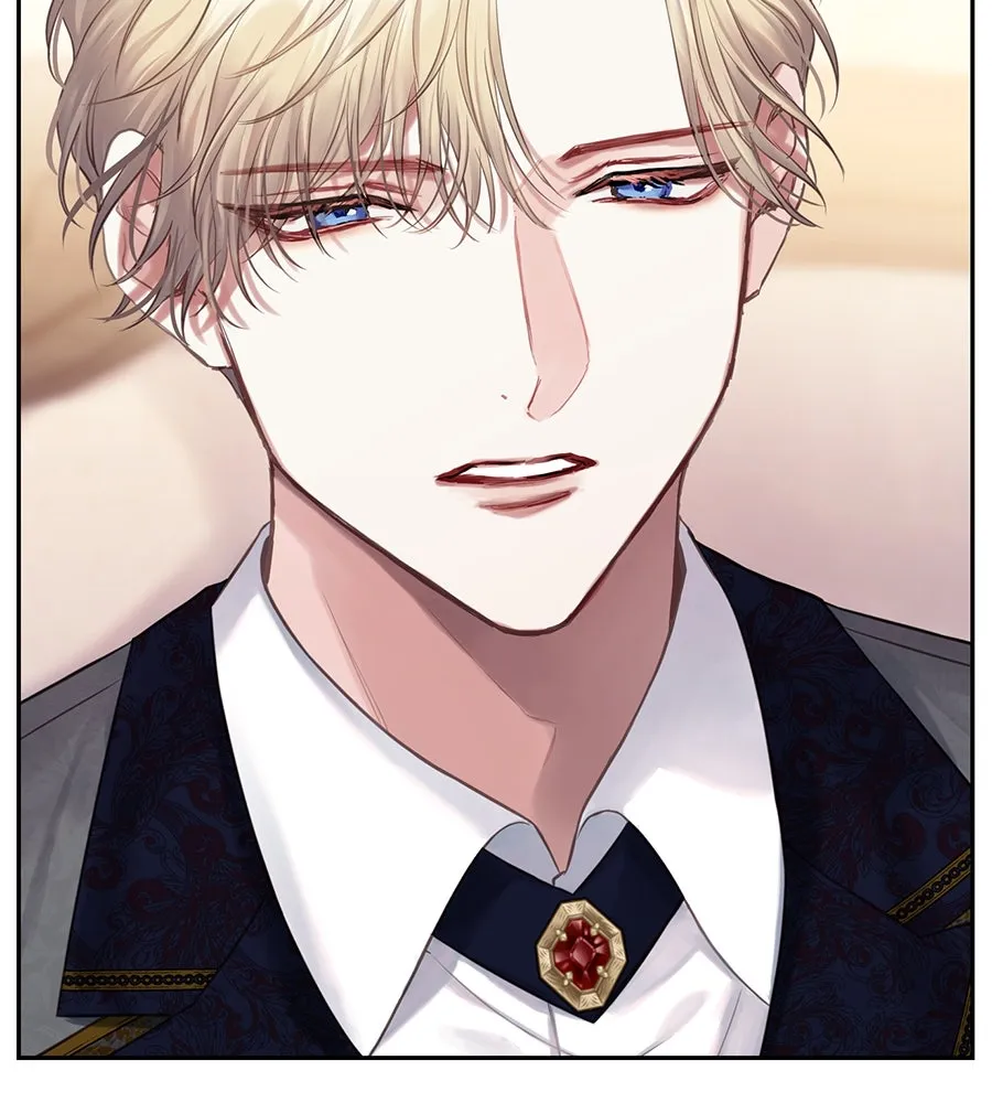 บาสเตียน ตอนที่ 19 รูปที่ 25