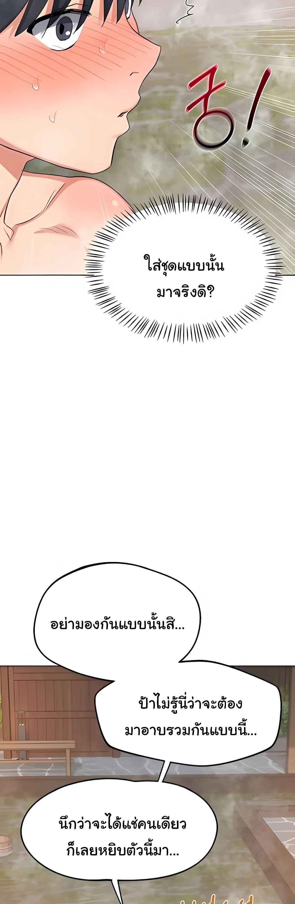 Doujin-Lc- อ่าน โดจิน มังฮวา เกาหลี ญี่ปุ่น จีน แปลไทย MILF Exchange ตอนที่ 1 2 3 4 5 6 7 8 9 10 11 12 13 14 ฟรี ไม่มีโฆษณา อ่าน โดจิน Manhwa เกาหลี ญี่ปุ่น จีน เรามีครบ คัดมาให้เน้นๆ โดจิน 18+ รับประกันความฟินโดย  Doujin Lc