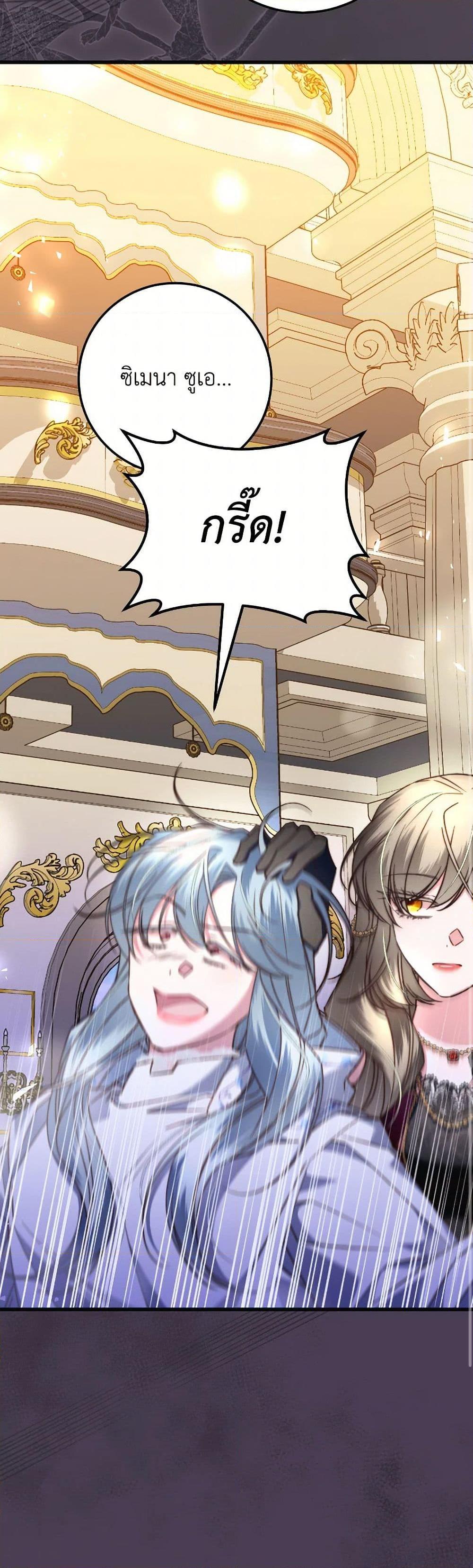 Manga-lc-com อ่านมังงะ อ่านการ์ตูน ออนไลน์ ฟรี The Guidebook for Villainesses ตอนที่ 1 2 3 4 5 6 7 8 9 10 11 12 13 14 ฟรี ไม่มีโฆษณา Manga-lc - อ่าน มังงะ อ่าน การ์ตูน ออนไลน์ อ่านมังงะ ฟรี