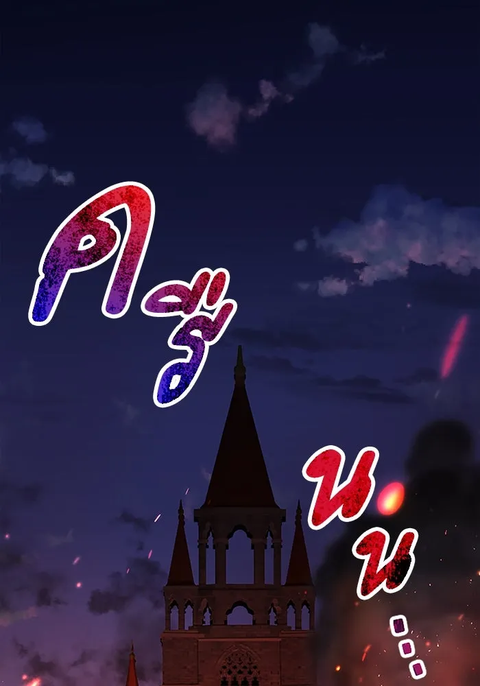 คุณหนูย้อนเวลามาเป็นอัศวิน ตอนที่ 76 รูปที่ 41