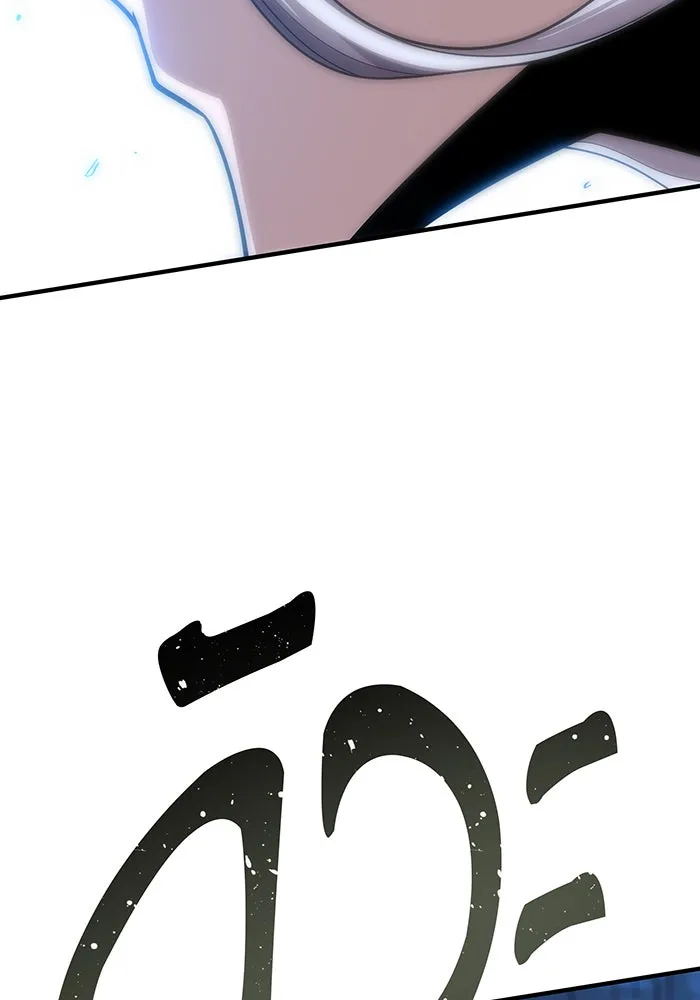 จอมเวทเกิดใหม่ในรอบ 66666 ปี ตอนที่ 123 รูปที่ 38