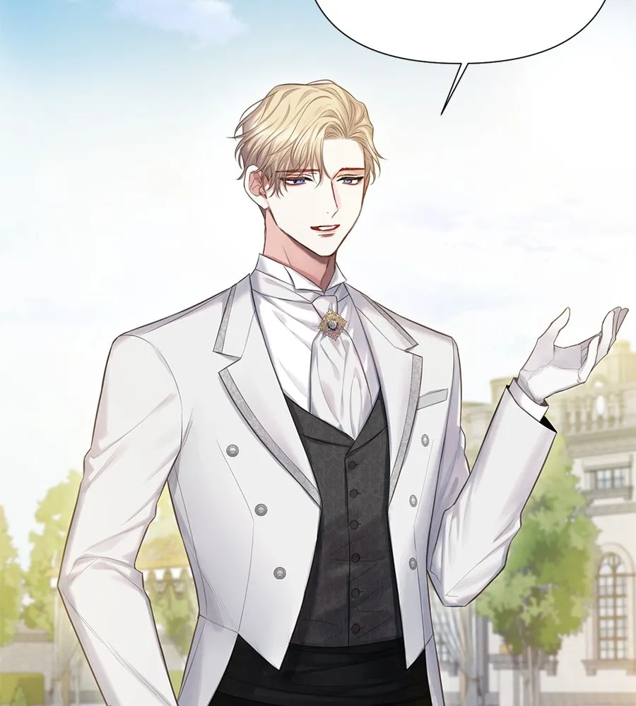 บาสเตียน ตอนที่ 24 รูปที่ 43