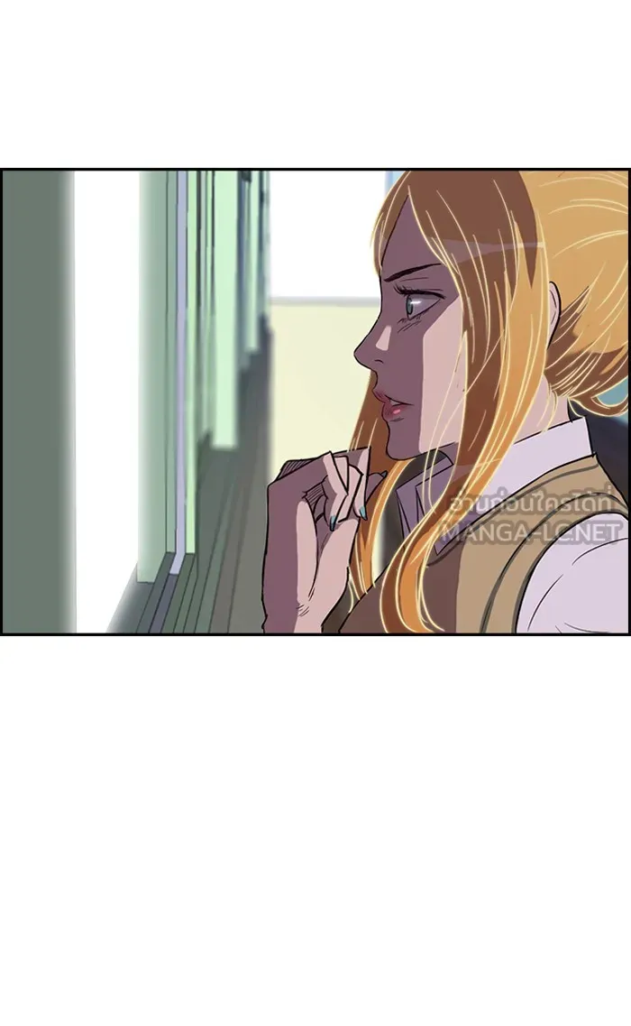 ปั่นสู้ฝันbrWind Breaker ตอนที่ 44 รูปที่ 39