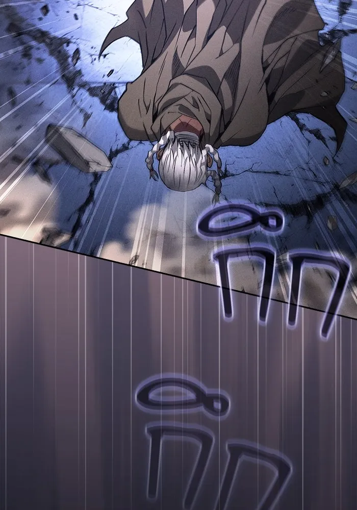 นักดาบอัจฉริยะจากอะคาเดมี ตอนที่ 111 รูปที่ 17