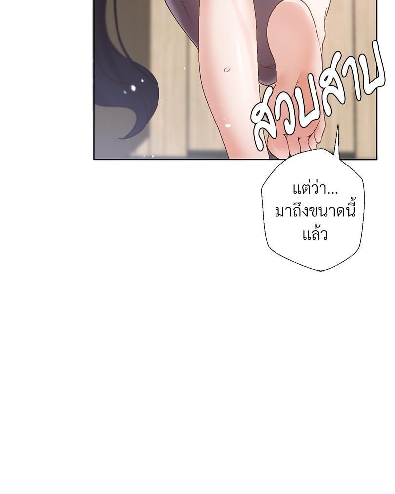 Doujin-Lc- อ่าน โดจิน มังฮวา เกาหลี ญี่ปุ่น จีน แปลไทย Family with Benefits ตอนที่ 1 2 3 4 5 6 7 8 9 10 11 12 13 14 ฟรี ไม่มีโฆษณา อ่าน โดจิน Manhwa เกาหลี ญี่ปุ่น จีน เรามีครบ คัดมาให้เน้นๆ โดจิน 18+ รับประกันความฟินโดย  Doujin Lc