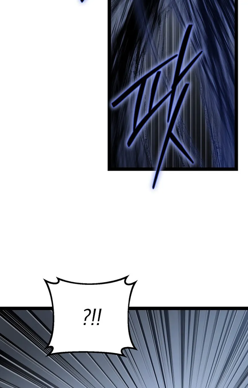 Regressing as the Reincarnated Bastard of the Sword Clan ตอนที่ ตอนที่ 57 รูปที่ 157