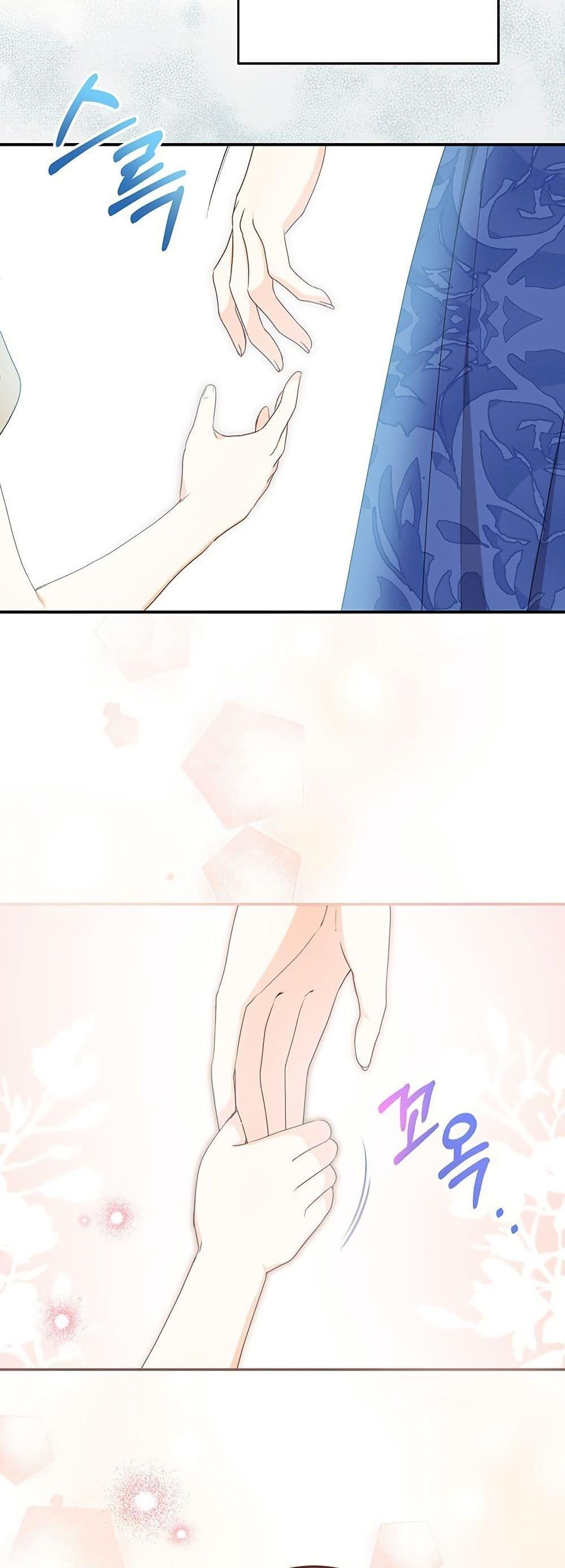 Manga-lc-com อ่านมังงะ อ่านการ์ตูน ออนไลน์ ฟรี I Need Sponsorship ตอนที่ 1 2 3 4 5 6 7 8 9 10 11 12 13 14 ฟรี ไม่มีโฆษณา Manga-lc - อ่าน มังงะ อ่าน การ์ตูน ออนไลน์ อ่านมังงะ ฟรี