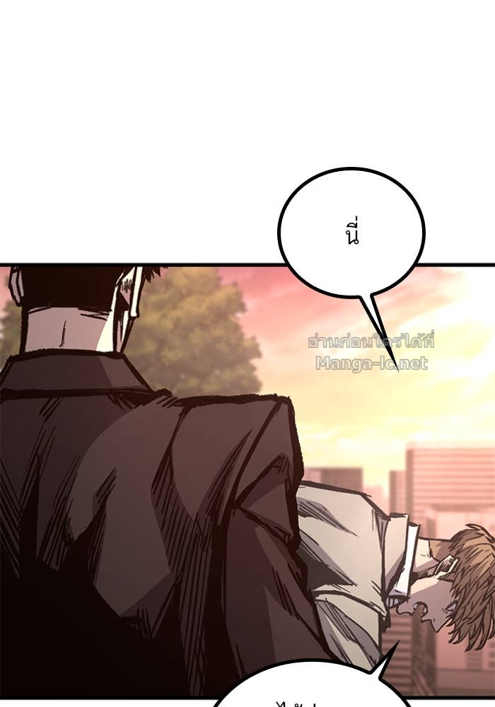 Doujin-Lc- อ่าน โดจิน มังฮวา เกาหลี ญี่ปุ่น จีน แปลไทย HECTOPASCAL ตอนที่ 1 2 3 4 5 6 7 8 9 10 11 12 13 14 ฟรี ไม่มีโฆษณา อ่าน โดจิน Manhwa เกาหลี ญี่ปุ่น จีน เรามีครบ คัดมาให้เน้นๆ โดจิน 18+ รับประกันความฟินโดย Doujin Lc