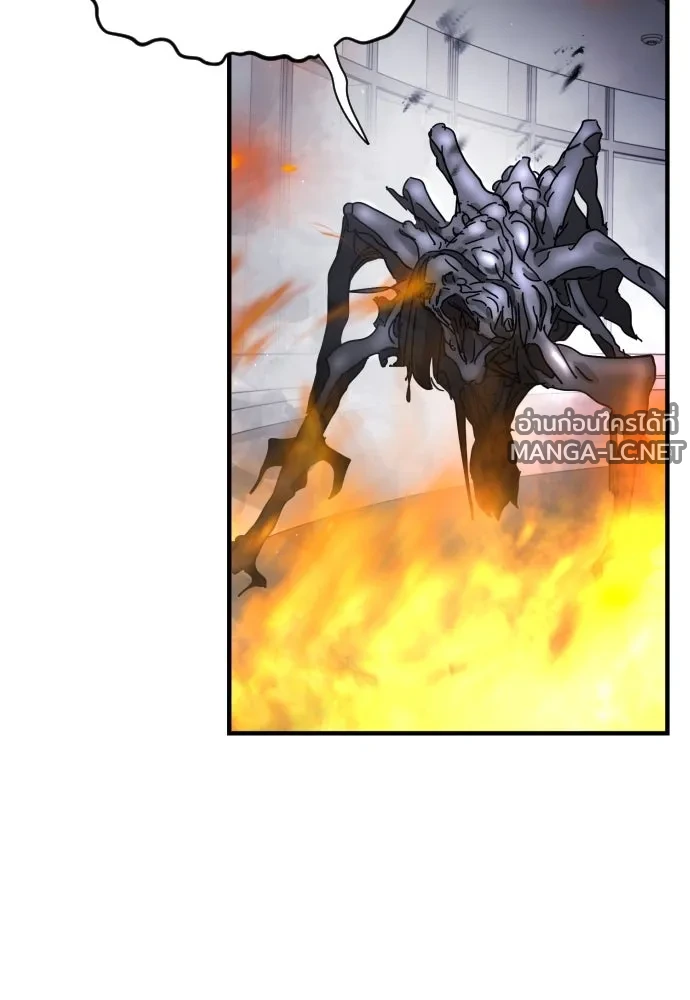 Manga-lc-com อ่านมังงะ อ่านการ์ตูน ออนไลน์ ฟรี วันดีคืนดี โซลก็ ตอนที่ 1 2 3 4 5 6 7 8 9 10 11 12 13 14 ฟรี ไม่มีโฆษณา Manga-lc - อ่าน มังงะ อ่าน การ์ตูน ออนไลน์ อ่านมังงะ ฟรี