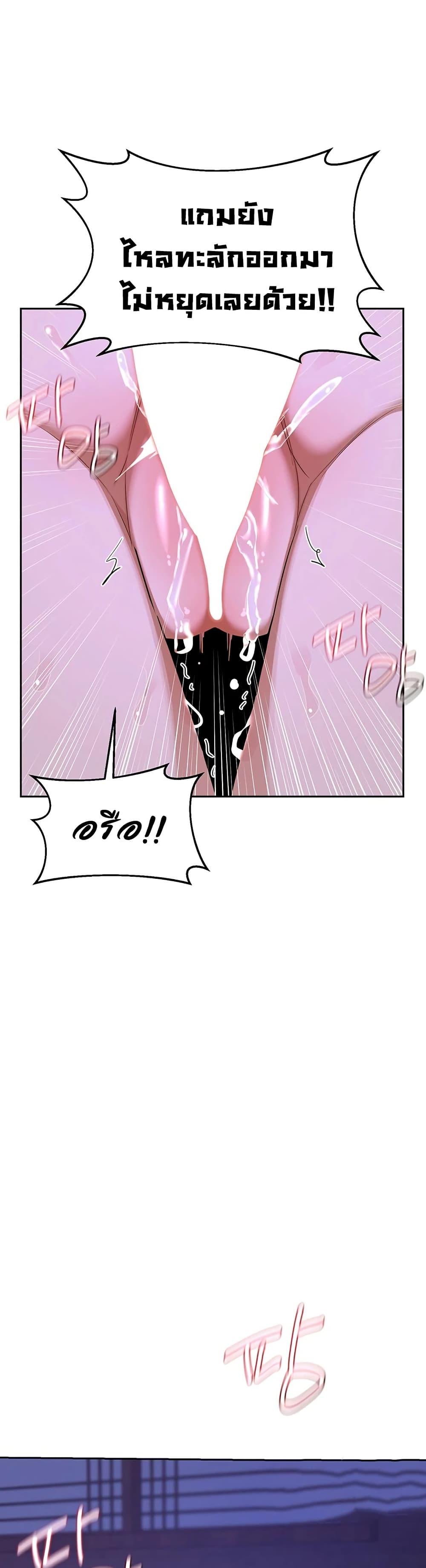 Doujin-Lc- อ่าน โดจิน มังฮวา เกาหลี ญี่ปุ่น จีน แปลไทย MILF Exchange ตอนที่ 1 2 3 4 5 6 7 8 9 10 11 12 13 14 ฟรี ไม่มีโฆษณา อ่าน โดจิน Manhwa เกาหลี ญี่ปุ่น จีน เรามีครบ คัดมาให้เน้นๆ โดจิน 18+ รับประกันความฟินโดย  Doujin Lc