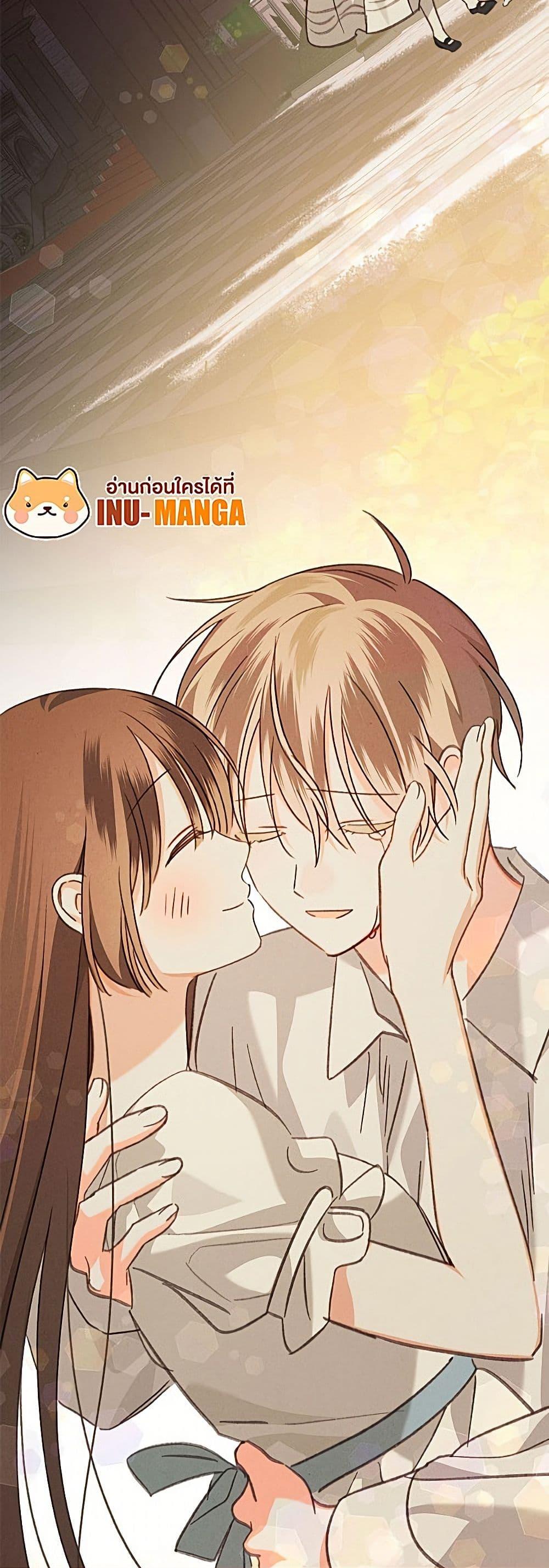 Manga-lc-com อ่านมังงะ อ่านการ์ตูน ออนไลน์ ฟรี How to Survive as a Maid in a Horror Game ตอนที่ 1 2 3 4 5 6 7 8 9 10 11 12 13 14 ฟรี ไม่มีโฆษณา Manga-lc - อ่าน มังงะ อ่าน การ์ตูน ออนไลน์ อ่านมังงะ ฟรี