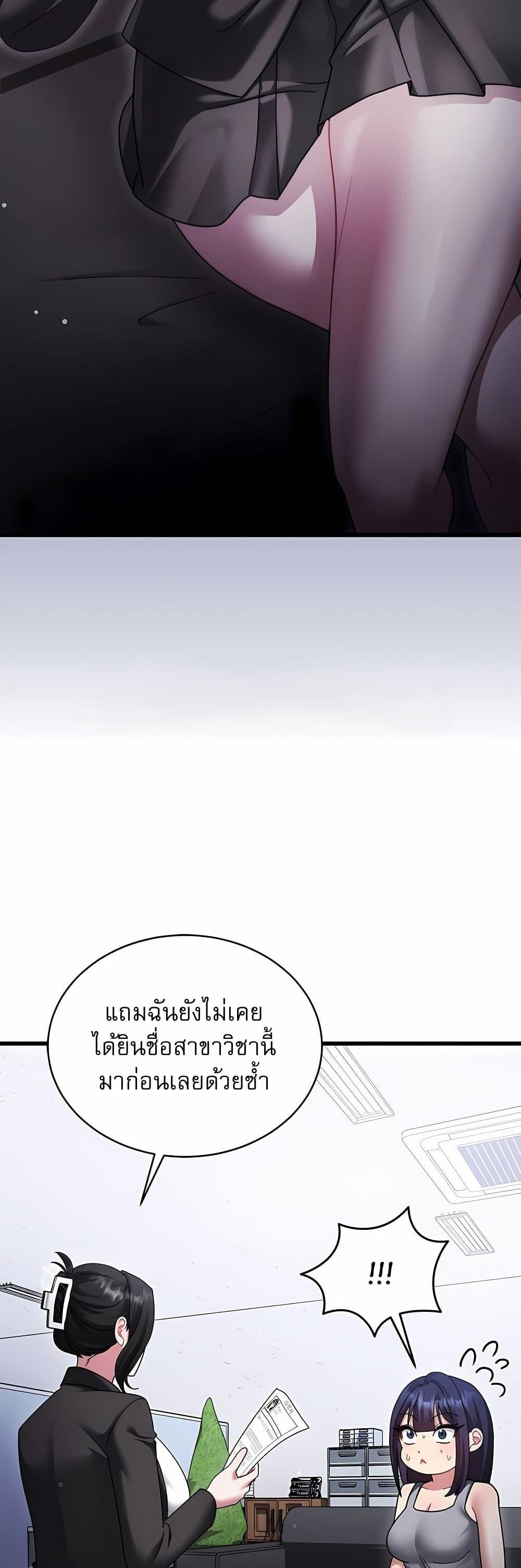 Doujin-Lc- อ่าน โดจิน มังฮวา เกาหลี ญี่ปุ่น จีน แปลไทย Who Cares if ตอนที่ 1 2 3 4 5 6 7 8 9 10 11 12 13 14 ฟรี ไม่มีโฆษณา อ่าน โดจิน Manhwa เกาหลี ญี่ปุ่น จีน เรามีครบ คัดมาให้เน้นๆ โดจิน 18+ รับประกันความฟินโดย  Doujin Lc