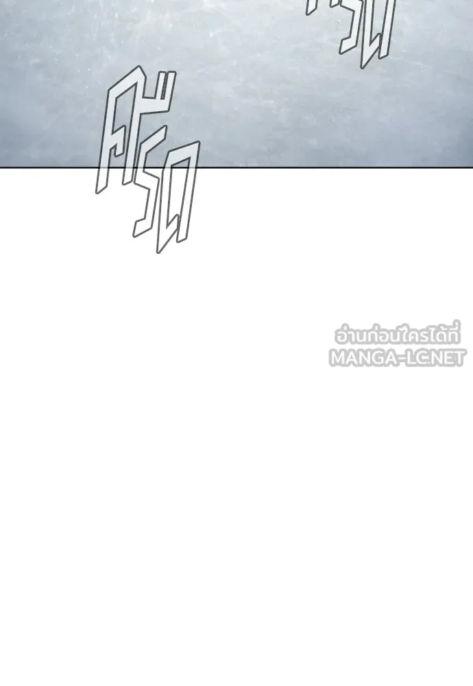 นักฆ่าย้อนวัย ตอนที่ 126 รูปที่ 213