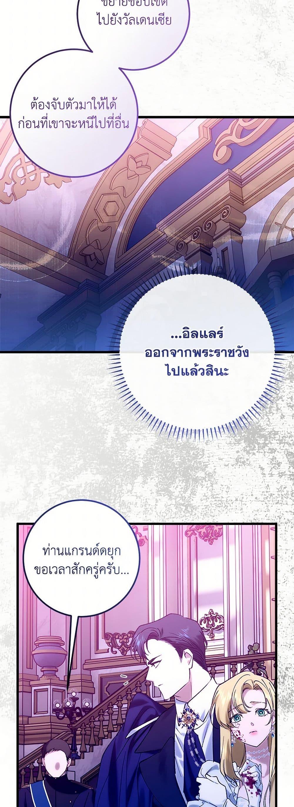 Manga-lc-com อ่านมังงะ อ่านการ์ตูน ออนไลน์ ฟรี Who Knew Dragons Could Be This Cute ตอนที่ 1 2 3 4 5 6 7 8 9 10 11 12 13 14 ฟรี ไม่มีโฆษณา Manga-lc - อ่าน มังงะ อ่าน การ์ตูน ออนไลน์ อ่านมังงะ ฟรี