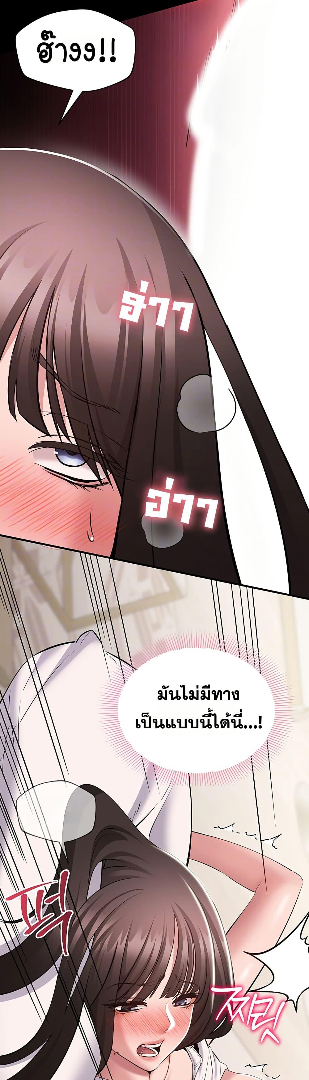 Doujin-Lc- อ่าน โดจิน มังฮวา เกาหลี ญี่ปุ่น จีน แปลไทย Quiet Worker ตอนที่ 1 2 3 4 5 6 7 8 9 10 11 12 13 14 ฟรี ไม่มีโฆษณา อ่าน โดจิน Manhwa เกาหลี ญี่ปุ่น จีน เรามีครบ คัดมาให้เน้นๆ โดจิน 18+ รับประกันความฟินโดย  Doujin Lc