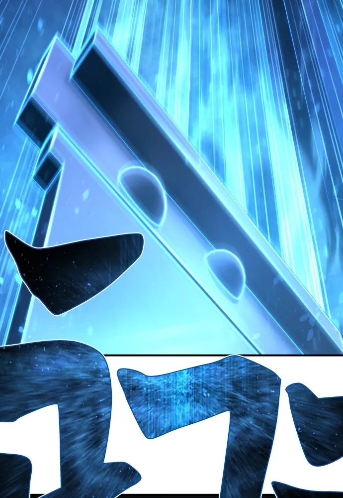 เพชฌฆาตลงทัณฑ์ ตอนที่ 35 รูปที่ 98