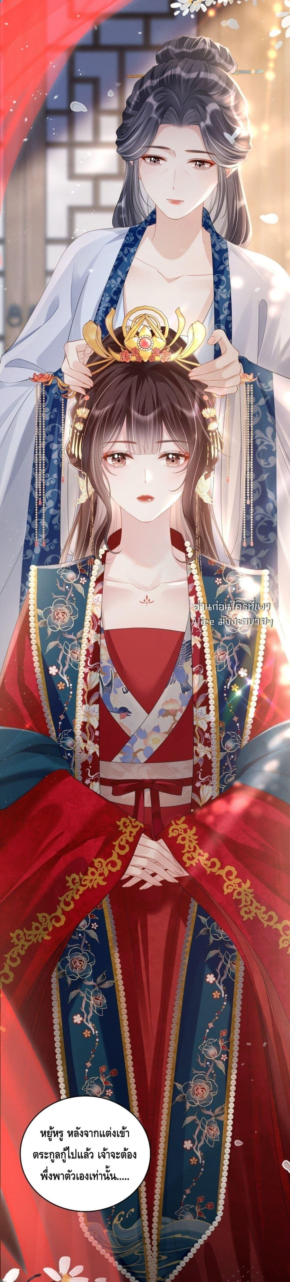 Manga-lc-com อ่านมังงะ อ่านการ์ตูน ออนไลน์ ฟรี สยบรักวุ่นวายคุ ตอนที่ 1 2 3 4 5 6 7 8 9 10 11 12 13 14 ฟรี ไม่มีโฆษณา Manga-lc - อ่าน มังงะ อ่าน การ์ตูน ออนไลน์ อ่านมังงะ ฟรี