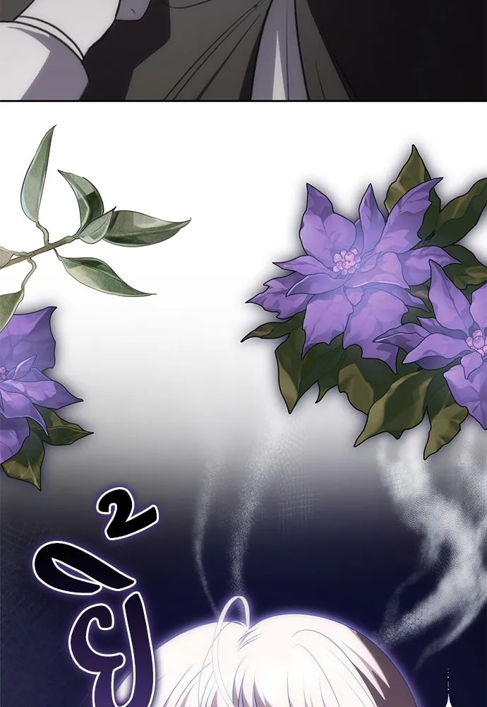 ยัยจิ๋วสมองแจ๋ว ตอนที่ 11 รูปที่ 118