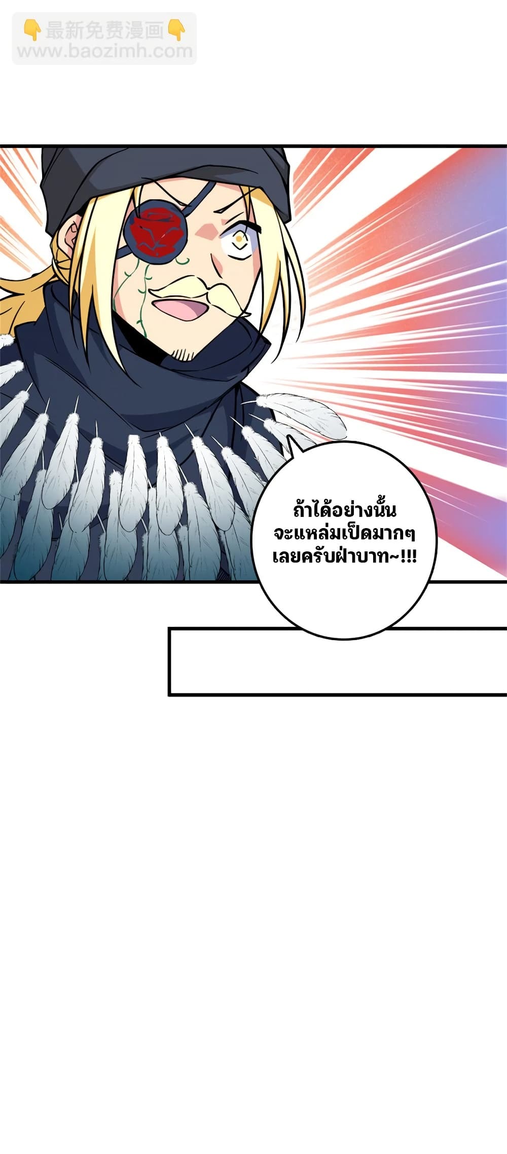 Manga-lc-com อ่านมังงะ อ่านการ์ตูน ออนไลน์ ฟรี Release That Witch ตอนที่ 1 2 3 4 5 6 7 8 9 10 11 12 13 14 ฟรี ไม่มีโฆษณา Manga-lc - อ่าน มังงะ อ่าน การ์ตูน ออนไลน์ อ่านมังงะ ฟรี